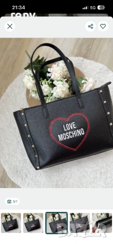 Love Moschino чанта, снимка 2 - Чанти - 53225113
