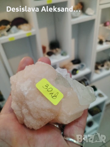 Страхотен апофилит със стилбит, много изгодно , снимка 2 - Колекции - 50502973