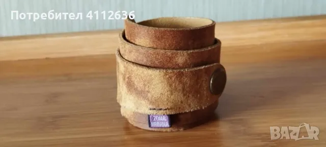 Кожена гривна Zona Urbana 