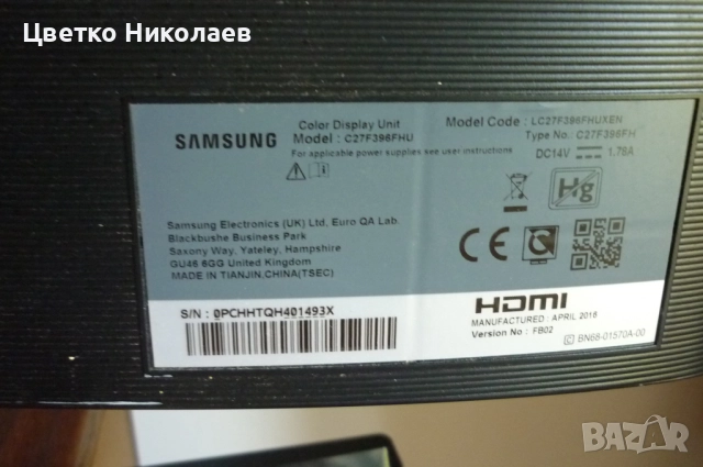 СЧУПЕНА МАТРИЦА SAMSUNG C27F396FHU, снимка 2 - Монитори - 51441042