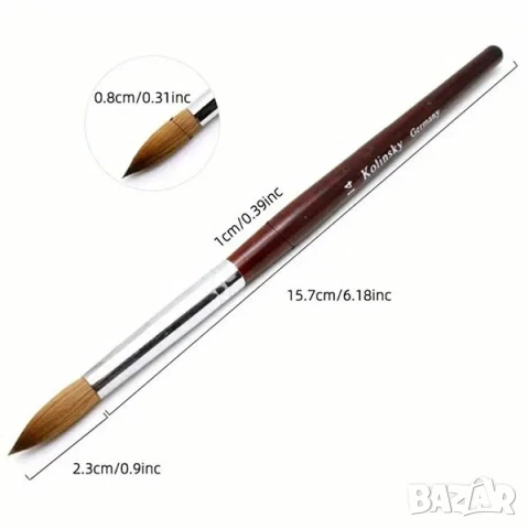 РАЗПРОДАЖБА! - Професионална четка за акрил Колински N.14