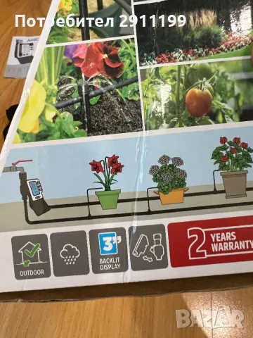 Програматор за напояване Rain Amico+ 2, Италия, снимка 5 - Напояване - 49974206