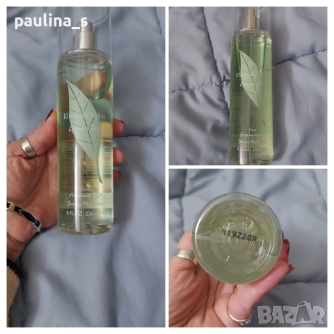 Дамски парфюми / Elizabeth Arden / Green tea, Nectarine Blossom, Exotic, Mimosa и Blue grass , снимка 2 - Дамски парфюми - 52947279