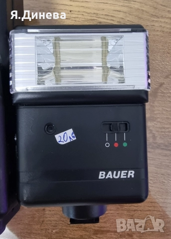 Светкавици Carena, Bauer, Cullman DC 25, снимка 4 - Светкавици, студийно осветление - 52094642