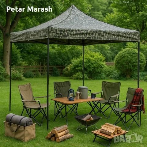 Камуфлажна Сгъваема Градинска Шатра 3×3м тип Хармоника – стабилна, водоустойчива и лесна за разпъван, снимка 6 - Градински мебели, декорация  - 51452173