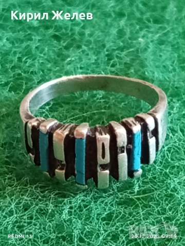 СРЕБЪРЕН ПРЪСТЕН с ТЮРКОАЗ МЕКСИКАНСКИ СТИЛ АРТ БИЖУ МАЙСТОРСКА ИЗРАБОТКА 43192, снимка 2 - Пръстени - 52854942