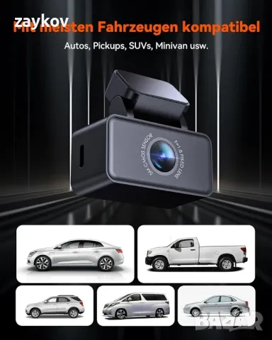 2.7K задна камера за VANTRUE E360 / E2 Dash Cam, WDR задна камера със STARVIS 2, снимка 4 - Аксесоари и консумативи - 49821113