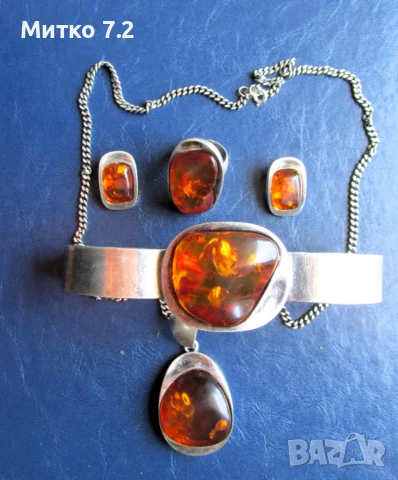 Старинен сребърен комплект с естествен кехлибар