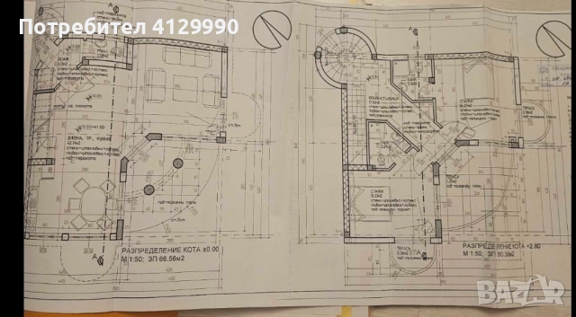 Имот в Регулация с проект за къща, снимка 4 - Парцели - 52643356