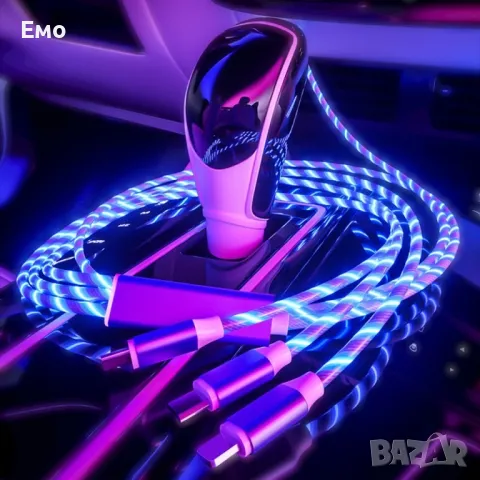 Универсален светещ троен кабел с накрайници за iPhone, TYPE C и microUSB. , снимка 5 - Друга електроника - 48179838