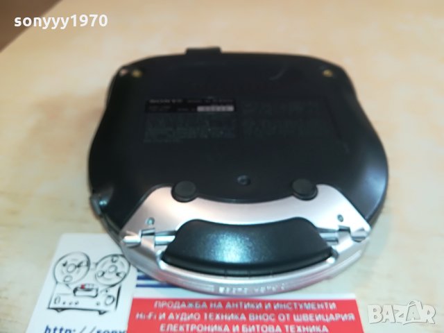 SONY D-ES55 DISCMAN ESP2-MADE IN JAPAN, снимка 14 - MP3 и MP4 плеъри - 28346180