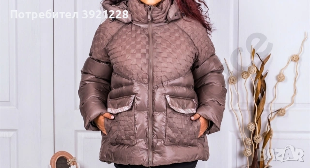 Дебело Дамско Яке 