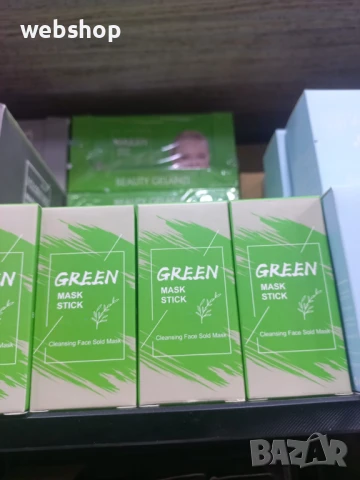 ПРОМО!! Маска за лице 3 броя , Зелен чай, Премахване на черни точки, 40 гр, снимка 5 - Козметика за лице - 50454813