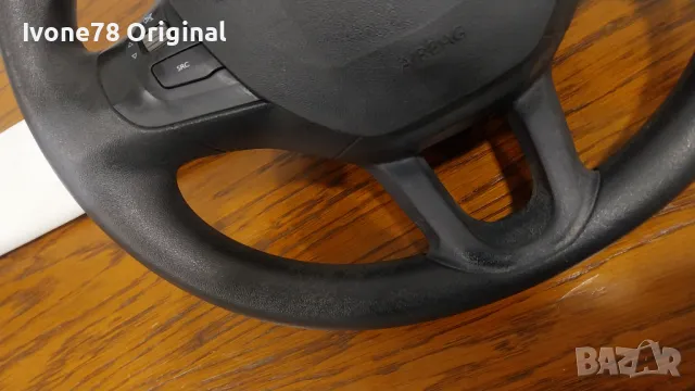 ПРОМОЦИЯ Трилъчев волан за PEUGEOT 308, снимка 5 - Аксесоари и консумативи - 48424107