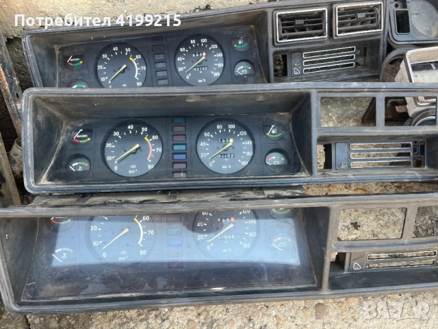 Lada/Лада километражи ваз 2101.2102.2103.2104.2105.2106, снимка 2 - Части - 51247234