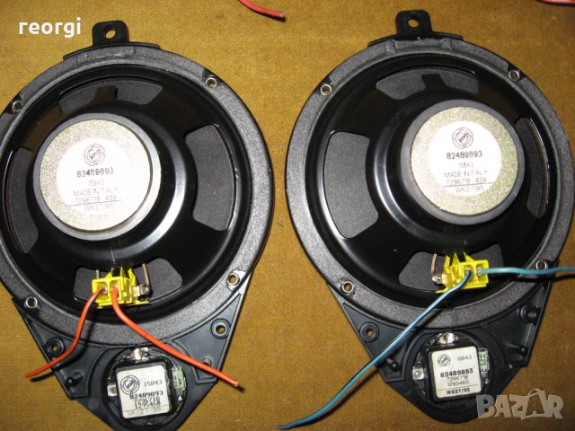 Тонколони за кола-60 вата-Италия., снимка 4 - Тонколони - 33235831