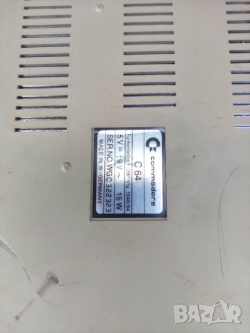 Продавам стар компютър Commodore C64 /Commodore 1541, снимка 9 - За дома - 36764698
