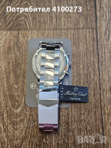 Mathey-Tissot - Швейцарски хронограф - Мъжки, снимка 3 - Мъжки - 51465657