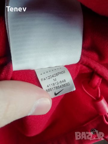 Nike Comp 11 оригинално мъжко горнище , снимка 7 - Спортни дрехи, екипи - 39607707