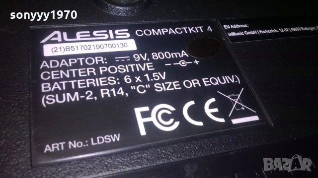 ALESIS-БАРАБАНИ-MADE IN GERMANY-ВНОС АНГЛИЯ, снимка 13 - Ударни инструменти - 27737159