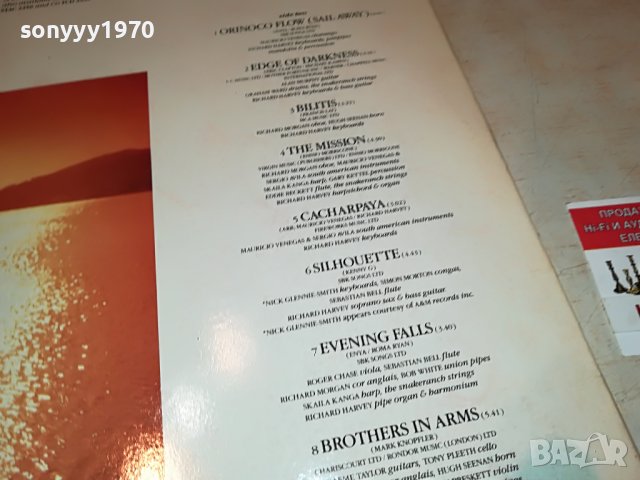 sold-evening falls-плоча внос england 2905222119, снимка 9 - Грамофонни плочи - 36914794