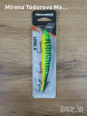 рибарска риба кукичка примамка