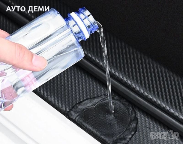 Карбонови стикери от 5 части за прагове и броня на Сеат ФР Seat FR кола автомобил , снимка 5 - Аксесоари и консумативи - 44860277