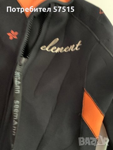 Seemann неопрен , снимка 6 - Водни спортове - 40007274