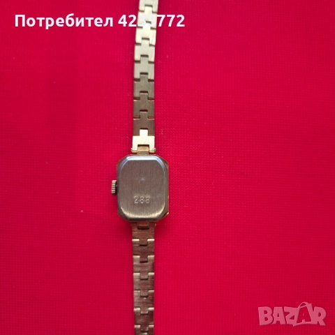 Луч чисто нов с документите. , снимка 5 - Дамски - 52636843