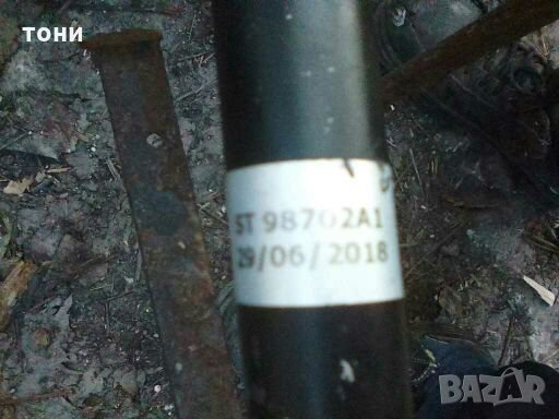 Пюлуоска за форд и волво, снимка 3 - Части - 28075532