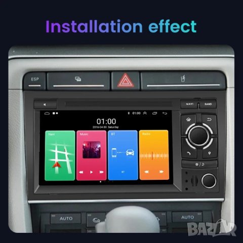 Мултимедия, Двоен дин, за Audi A4, Андроид, за автомобил, Ауди А4, навигация, Android, Audi A4, снимка 4 - Аксесоари и консумативи - 43447259