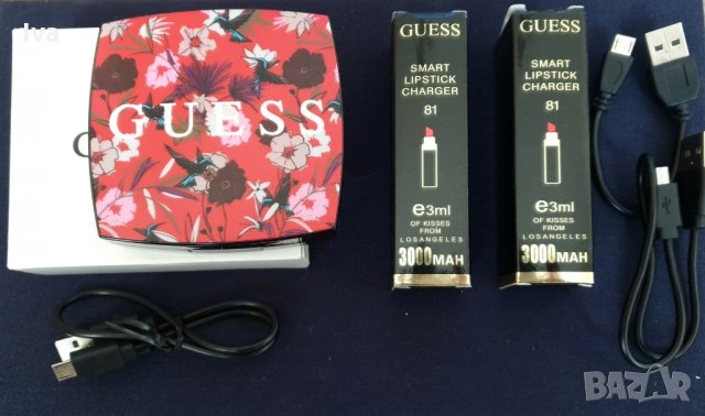 оригинални GUESS външни батерии , снимка 5 - Външни батерии - 27873283