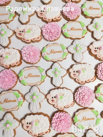 Вкусни Медени бисквитки, снимка 8 - Кетъринг - 51105466