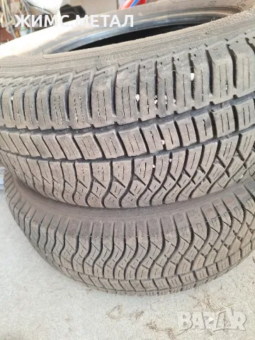 Гуми за джип 