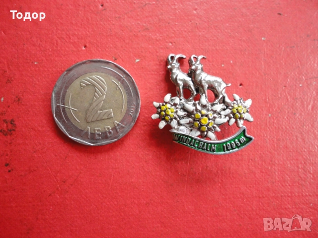 Ловен знак значка брошка 3