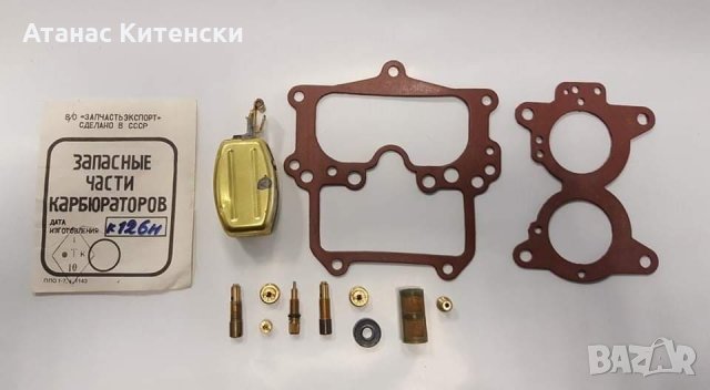 Части за  Лада, Москвич, снимка 13 - Части - 32372172