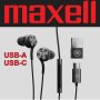 MAXELL XC1 USB-C Слушалки с микрофон черни , снимка 1 - Слушалки, hands-free - 43355684