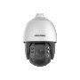 Продавам КАМЕРА HIKVISION 4MP DS-2DE7A425IW-AEB(T5), 7INCH, 25X PTZ POWERED BY DARKFIGHTER IR, снимка 1 - Други - 43973462