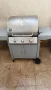 Барбекю газ, снимка 1