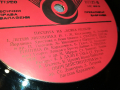 ПОРЪЧАНА-ПЕСЕНТА НА ВСЯКА НЕДЕЛЯ-ПЛОЧА 2304222031, снимка 9
