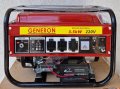 Бензинов ГЕНЕРАТОР за ток 3.5 киловата - ел.стартер - Генератори 10 модела, снимка 1 - Генератори - 26832594