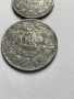1 и 2 лева 1923 година. Монети, снимка 5