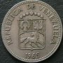 5 центимо 1965, Венецуела, снимка 2