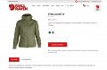 Fjallraven Stina Jacket, снимка 2