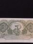 Рядка банкнота 3 лева 1951г. НРБ уникат за КОЛЕКЦИОНЕРИ 40706, снимка 8