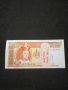 Банкнота Монголия - 11181, снимка 1 - Нумизматика и бонистика - 27649751