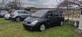Renault Espace 2.0TURBO BENZIN НА ЧАСТИ, снимка 2