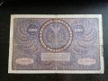 Банкнота - Полша - 1000 марки | 1917г., снимка 4