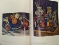 Государственная третьяковская галерея: Искусство второй половины 1970 г., снимка 6
