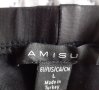 AMISU - Дамски клин с кожен ефект , снимка 2